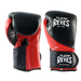 Red and black boxing gloves with 'Cleto Reyes' branding on a white background